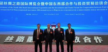 Azerbaijan Railways represented at int'l forum in China