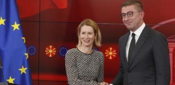 EU urges North Macedonia to make crucial decisions for membership bid 