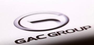 China’s GAC announces entry into Brazilian market with plans for local plant