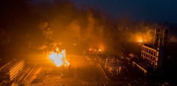 Huge blast rocks Chinese chemical plant, authorities launch rescue operation -VIDEO