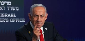 Netanyahu says Hamas Gaza chief Mohammed Sinwar has been killed