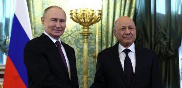  Two governments, one Yemen: Russia steps into a divided state 