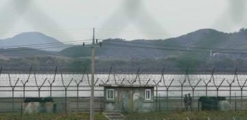 S. Korean soldier misfires machine gun toward N. Korea