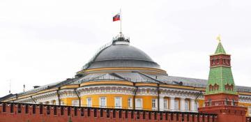 Kremlin says Putin-Trump-Zelensky meeting hinges on progress in peace talks