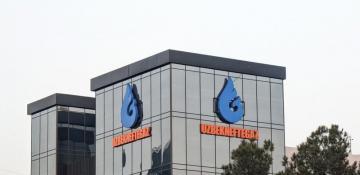  Uzbekneftegaz breaks records with $850M Eurobond amid gas output crisis 