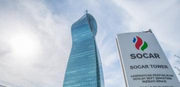 SOCAR reportedly in talks to acquire large gas-fired power plant in Türkiye