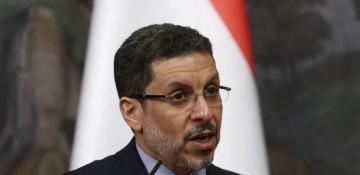 Yemen appoints new prime minister after cabinet resigned, council says 