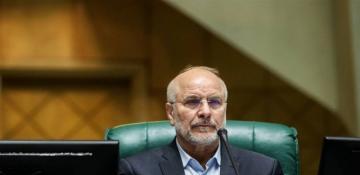 Ghalibaf re-elected as speaker in Iran parliament 