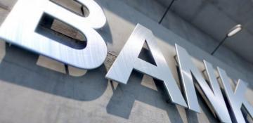 Azerbaijan's banking sector grew by 11% this year