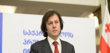 Coordinated attacks launched on Georgia - PM 