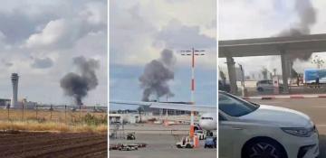 Tel Aviv airport closed after rocket attack from Yemen  VIDEO 