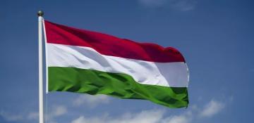 Hungary has called off a planned meeting with Ukraine on national minority issues following an espionage scandal