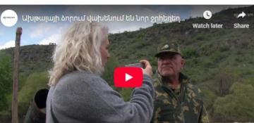 EPF urges Armenian NGOs and media 