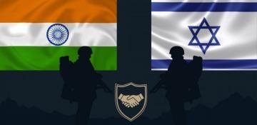  India-Israel defense cooperation: From covert deals to strategic alliance 