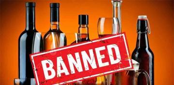 Saudi official denies plans to lift alcohol ban 