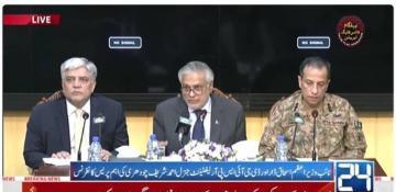 Pakistan will respond decisively to any Indian aggression, Deputy Prime Minister Ishaq Dar