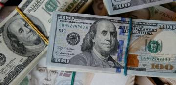 Ukraine considers shift from dollar to euro amid geopolitical realignments