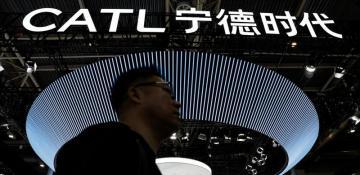 China’s CATL set to price shares at HK$263 each in $4.6 billion Hong Kong listing, sources say 