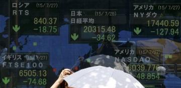 Asia stocks muted amid trade caution; Japan dips on BOJ rate hike comments 