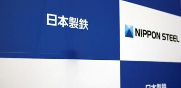 Trump celebrates Nippon Steel ’deal’ with rally at Pennsylvania plant 