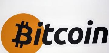 Bitcoin price today: dips to $105k as Trump tariff uncertainty spurs profit-taking 