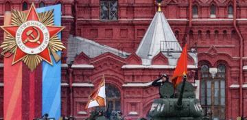 29 foreign leaders to attend Moscow Victory Parade, says Kremlin 