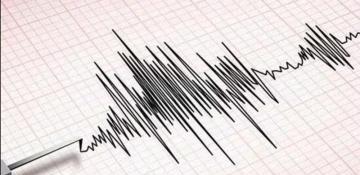 Tsunami warnings follow 7.4 quake off Chile-Argentina coast - UPDATED