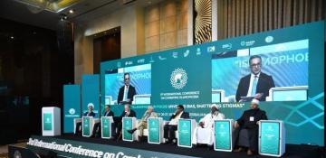 Baku wraps up 1st day of int'l conference titled 