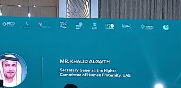 Head of Higher Committee of Human Fraternity: Tolerant world must be built together 