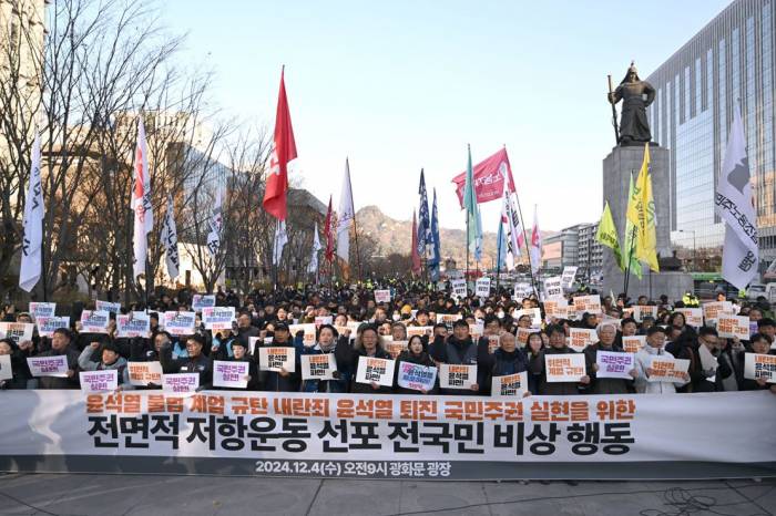 News about -  After political turmoil, South Korea faces a defining presidential vote 
