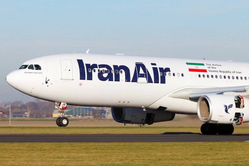 Iran keeps airspace closed until early Saturday 