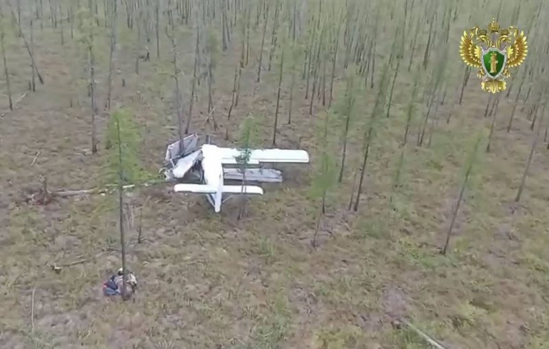 Missing plane found in Russia’s Fast East; all five aboard alive -  UPDATED 