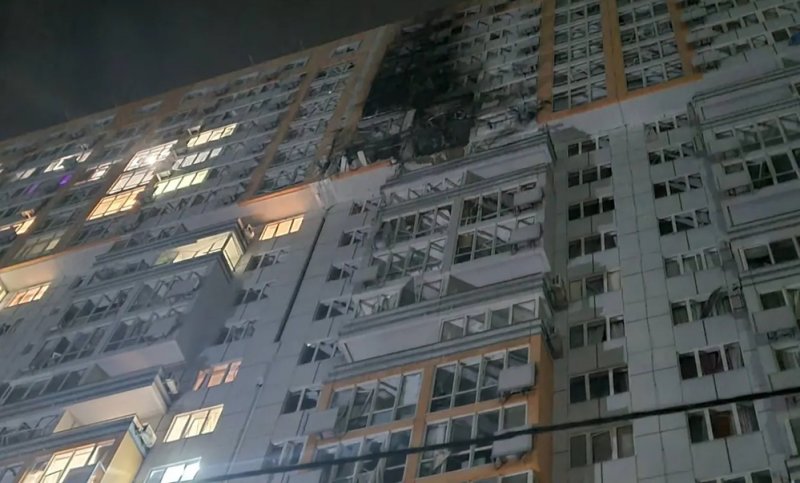 At least 1 killed, 14 injured in Russian attack on Ukraine -  VIDEO 