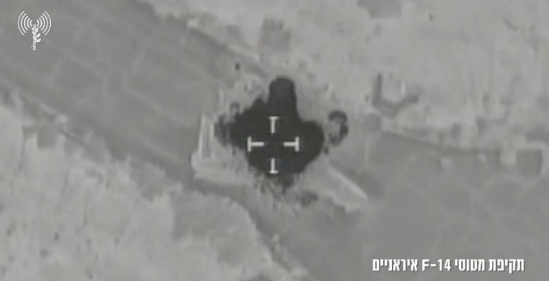 Israel shoots down three Iranian F-14 fighter jets -  VIDEO 