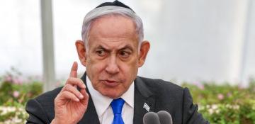 Netanyahu: Tehran intended to transfer nuclear weapons to Houthis 