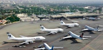 Iran announces closure of its airspace until further notice