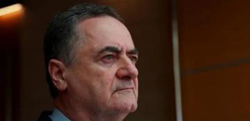 Israel accuses Iran of violating ceasefire, vows to 'respond forcefully'