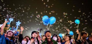 South Korea holds presidential vote after martial law unrest 