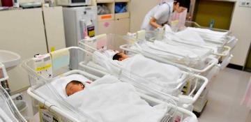 Japan’s birth rate plummets to record low in 2024