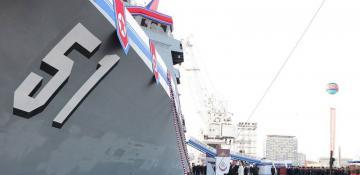 North Korea refloats capsized destroyer after botched launch