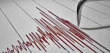 Magnitude 6.6 earthquake strikes northern Chile 