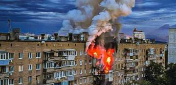Russia's massive drone attack on Ukraine's Kharkiv kills at least 3