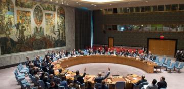 UN mission welcomes Libya's decision to address security concerns 
