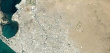 Israel launches strike on Houthi-controlled Hudaydah 