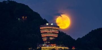  In Photos:  Strawberry Moon lights up the sky