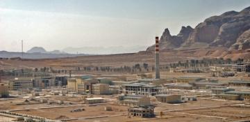 Iran unveils new secure nuclear facility amid rising tensions with IAEA