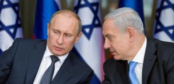 Putin holds calls with Israel and Iran leaders 