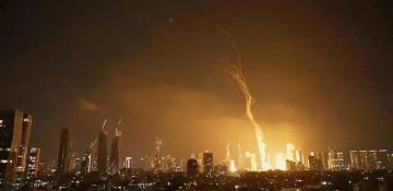 Iran’s top security body convened ahead of missile strikes on Israel 