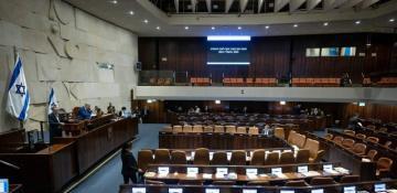 Israel's Knesset approves extension of state of emergency 