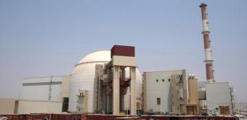 UN nuclear watchdog sees signs of 'direct impacts' at Iran's Natanz site